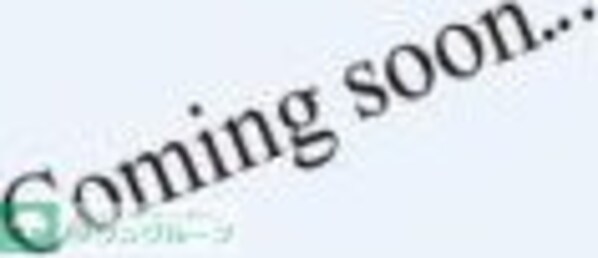 RICHESSEKARASUYAMAの物件内観写真